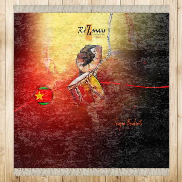 Tapis Toujouwouj — vue 2