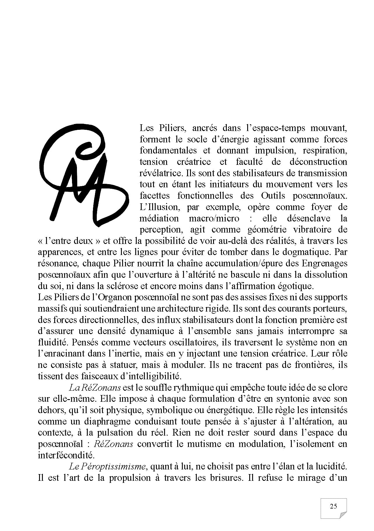 Katûpirsia 1 — Axis