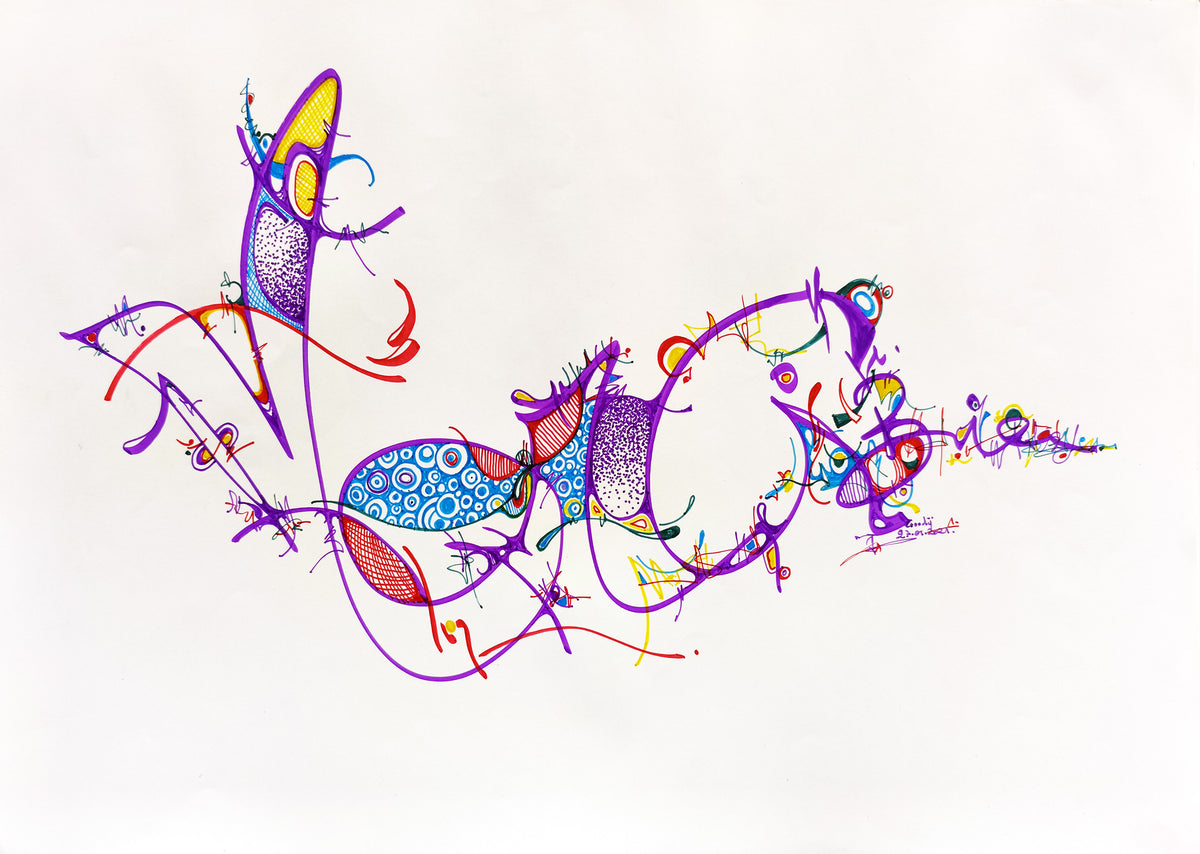Merci bien — dessin au marqueur permanent sur papier glacé 250 g/m²