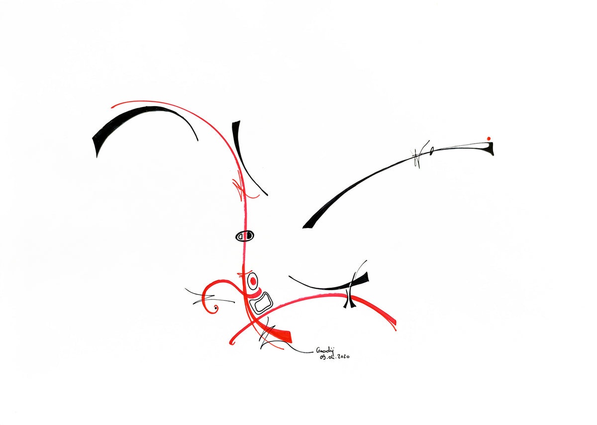 L’essentiel — dessin au marqueur permanent sur papier glacé 250 g/m²